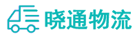 长沙到白银物流公司